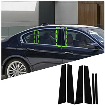 Parlak Siyah Ayna Etkisi Kapı Pencere Sütun B Pillar C Pillar Kapak Trim İçin BMW 5 Serisi F10 2011-2017 PC Malzeme Sticker