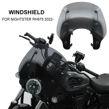 Motosiklet Çıkarılabilir Kompakt Cam rüzgar deflektörü Ekran Duman / Siyah Nightster RH975 Nightster RH975 2022