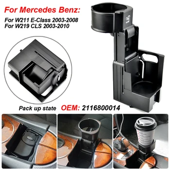 Araba Merkezi Konsol Bardak Tutucu Mercedes Benz E Sınıfı için C219 W211 S211 CLS A2116800014 B66920118