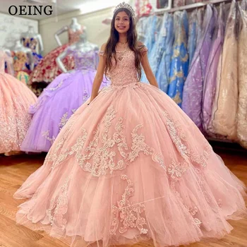 OEING Allık Pembe Tatlı 16 Quinceanera Elbise Straplez Aplikler Lace Up Tül Katmanlı Prenses Parti Kıyafeti Vestidos De 15 Años